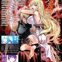 isekai ntr manga similar