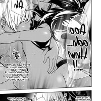 isekai ntr manga similar