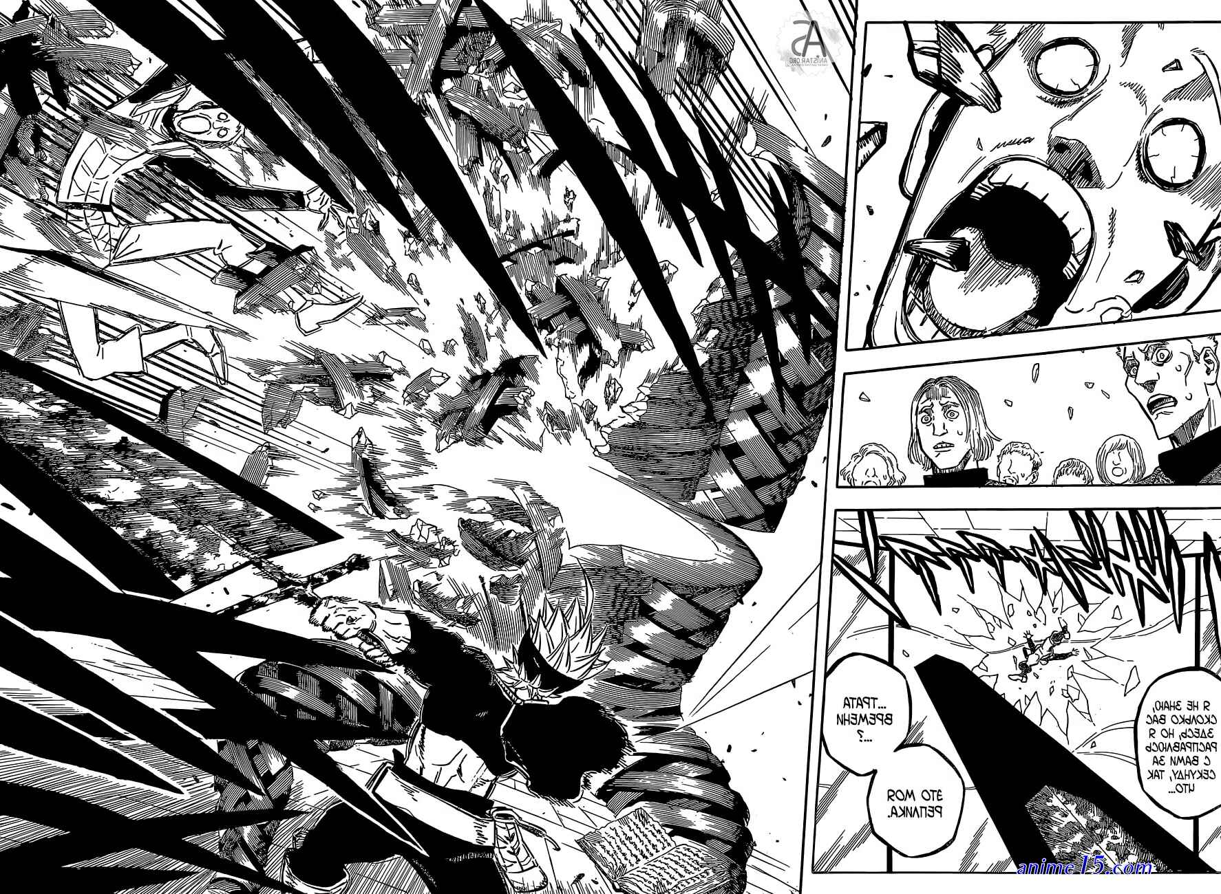 black clover épisode 103 vf