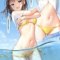 anime porn jk制服