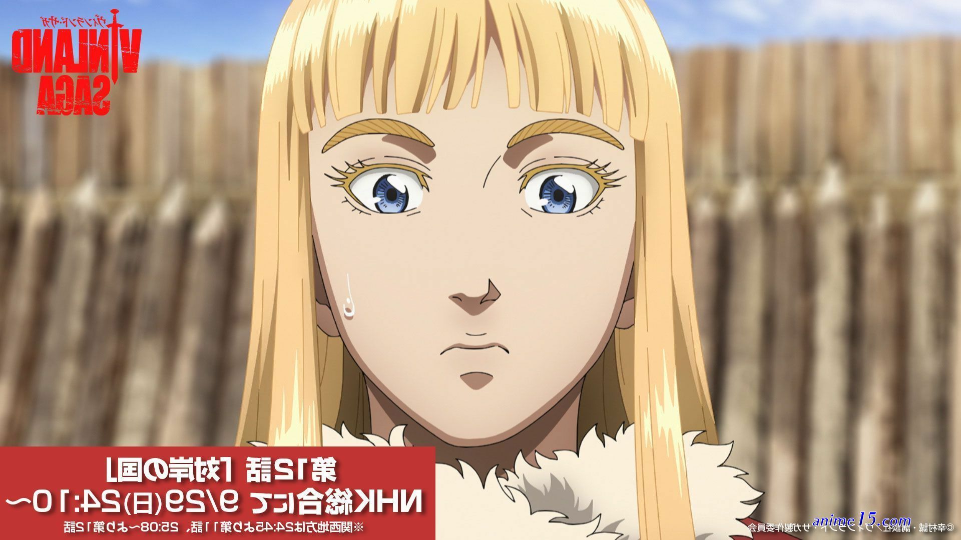 black clover épisode 103 vf