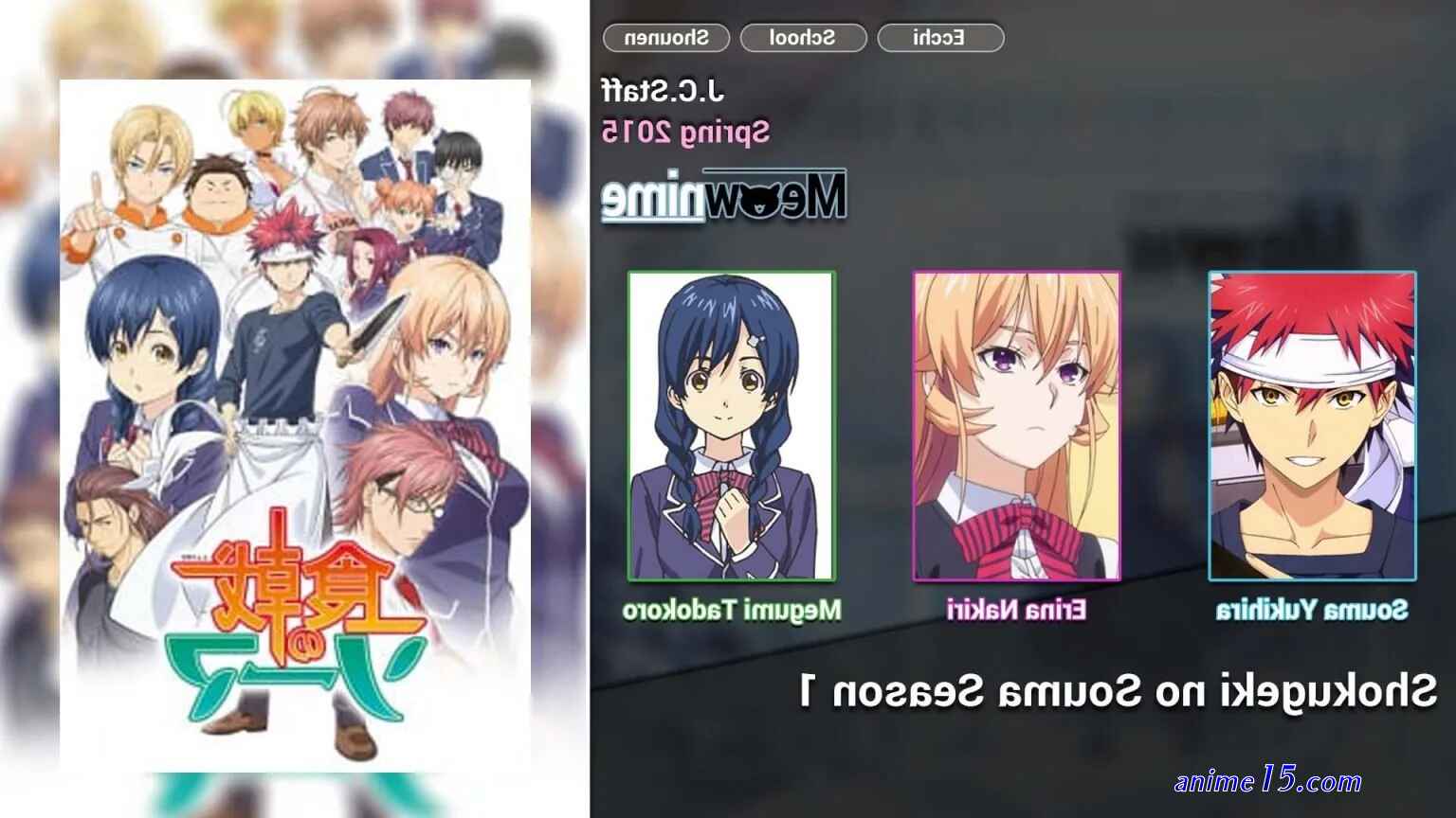 shinmai maou no testament season 2 episode ova sub indo