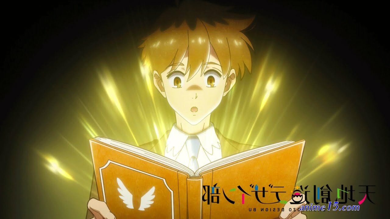 dual parallel trouble adventure vostfr