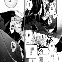 百合 h 漫画