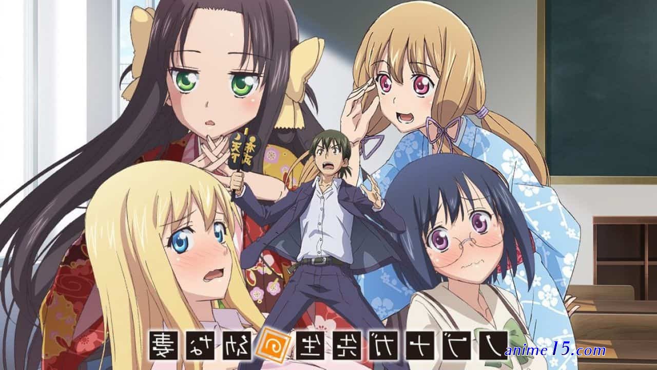 cómics hentai anime old and young