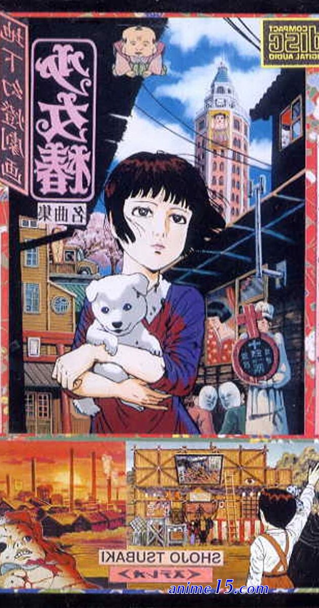 cómics hentai anime old and young