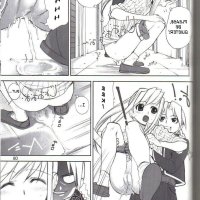 hentai anime doujinshi
