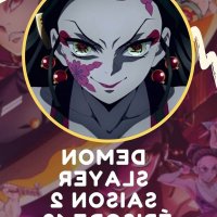 demon slayer saison 2 vf streaming