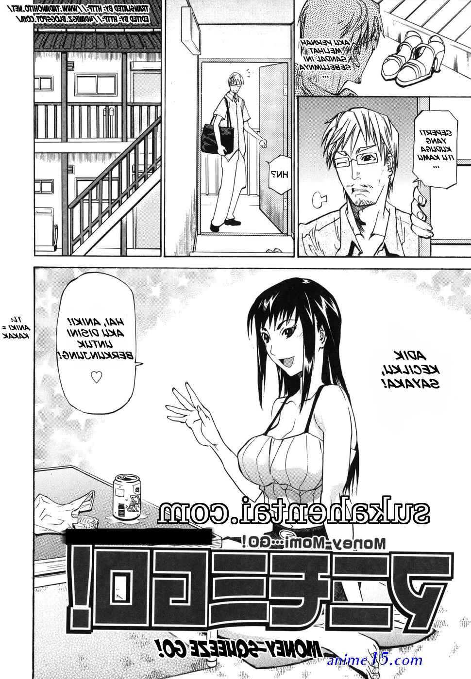 anime adik kakak porno
