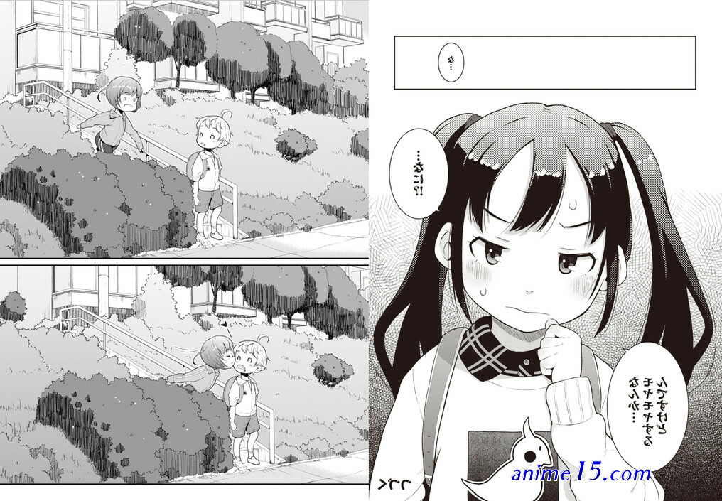 cómics hentai anime old and young