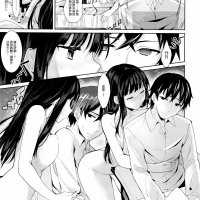 魔法科高校劣等生h漫画