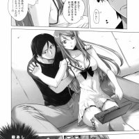 anime adik kakak porno