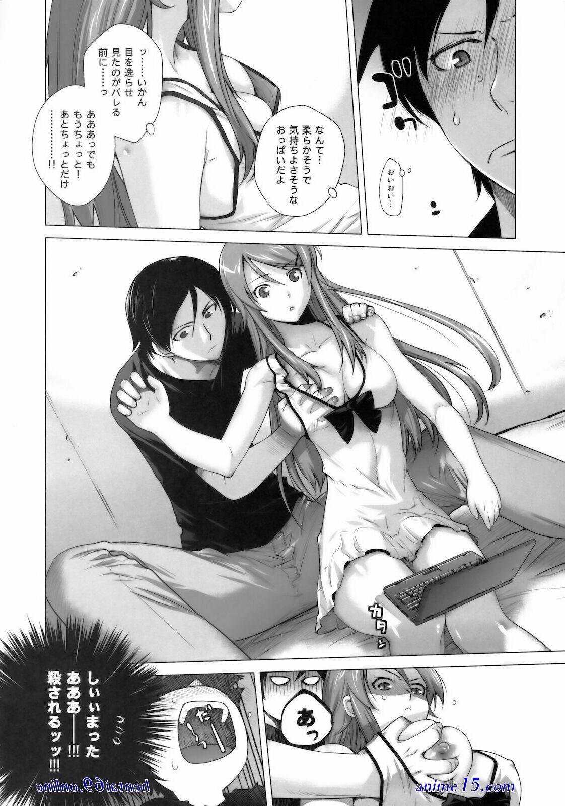 anime adik kakak porno