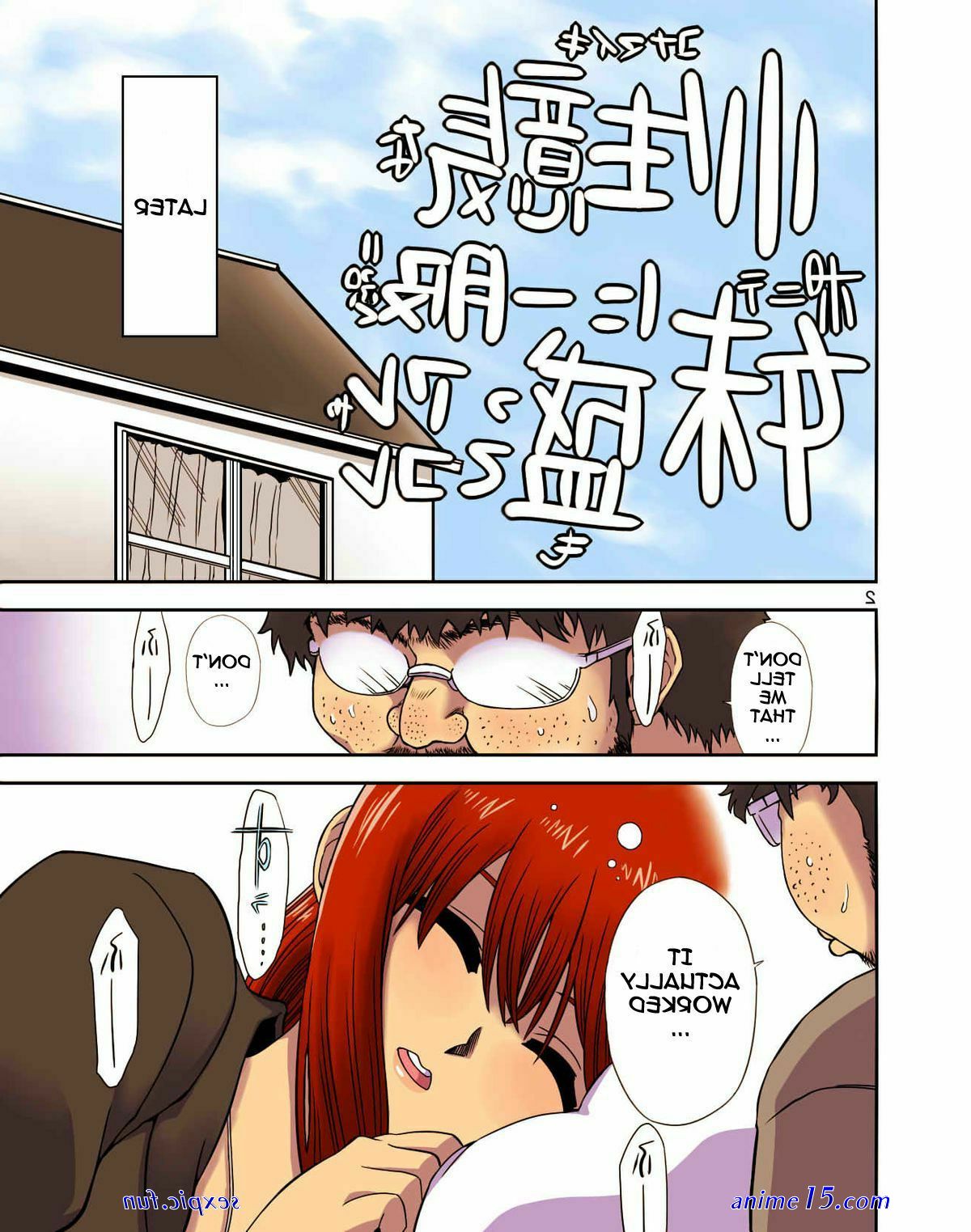anime adik kakak porno