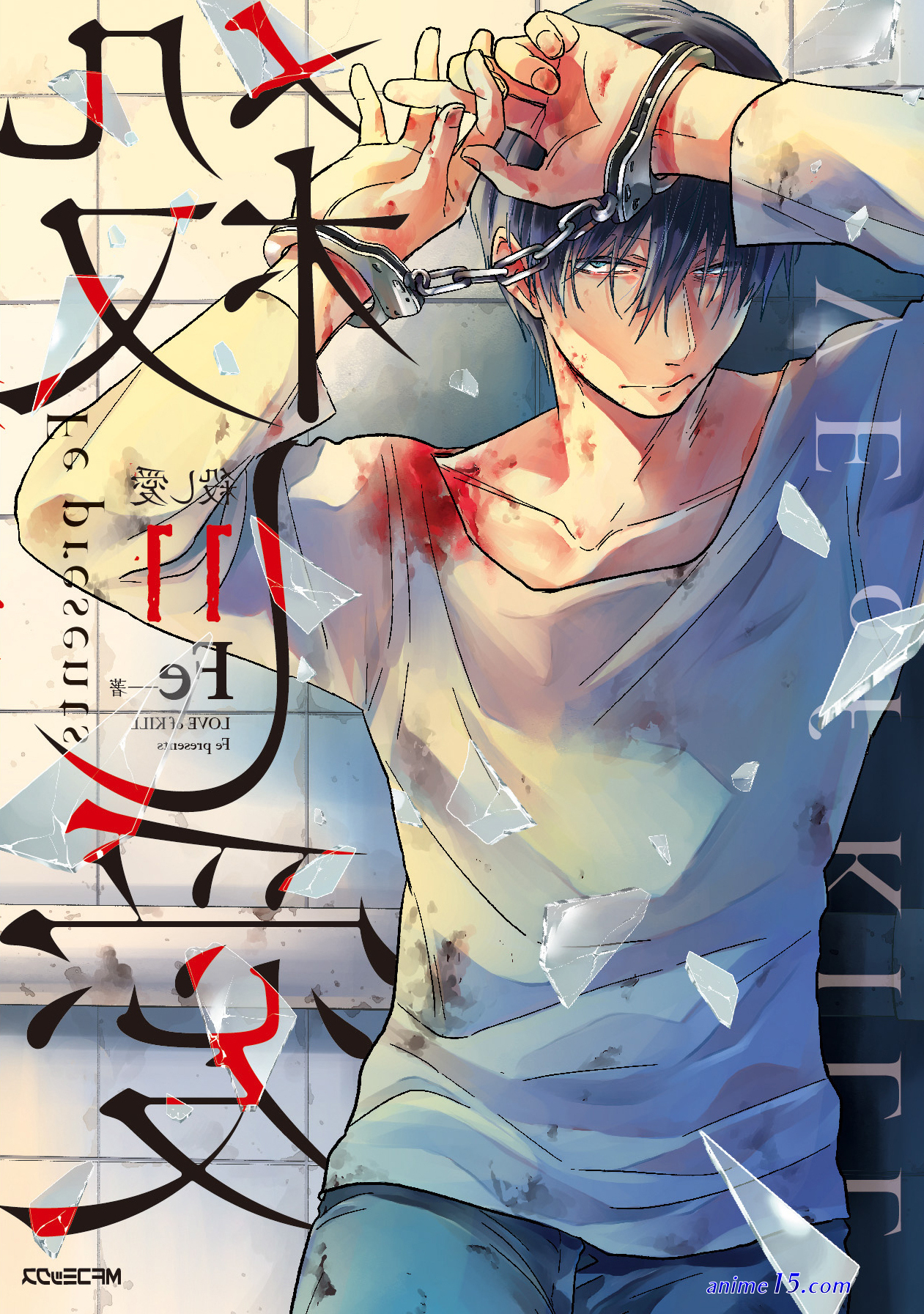 devils line 3 vrostfr