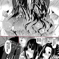魔法科高校劣等生h漫画