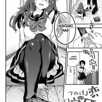 hentai anime doujinshi