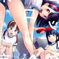 anime adik kakak porno
