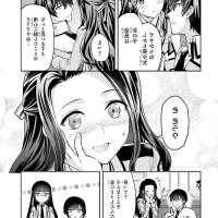 魔法科高校劣等生h漫画