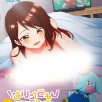 anime dewasa