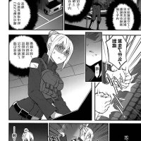 魔法科高校劣等生h漫画