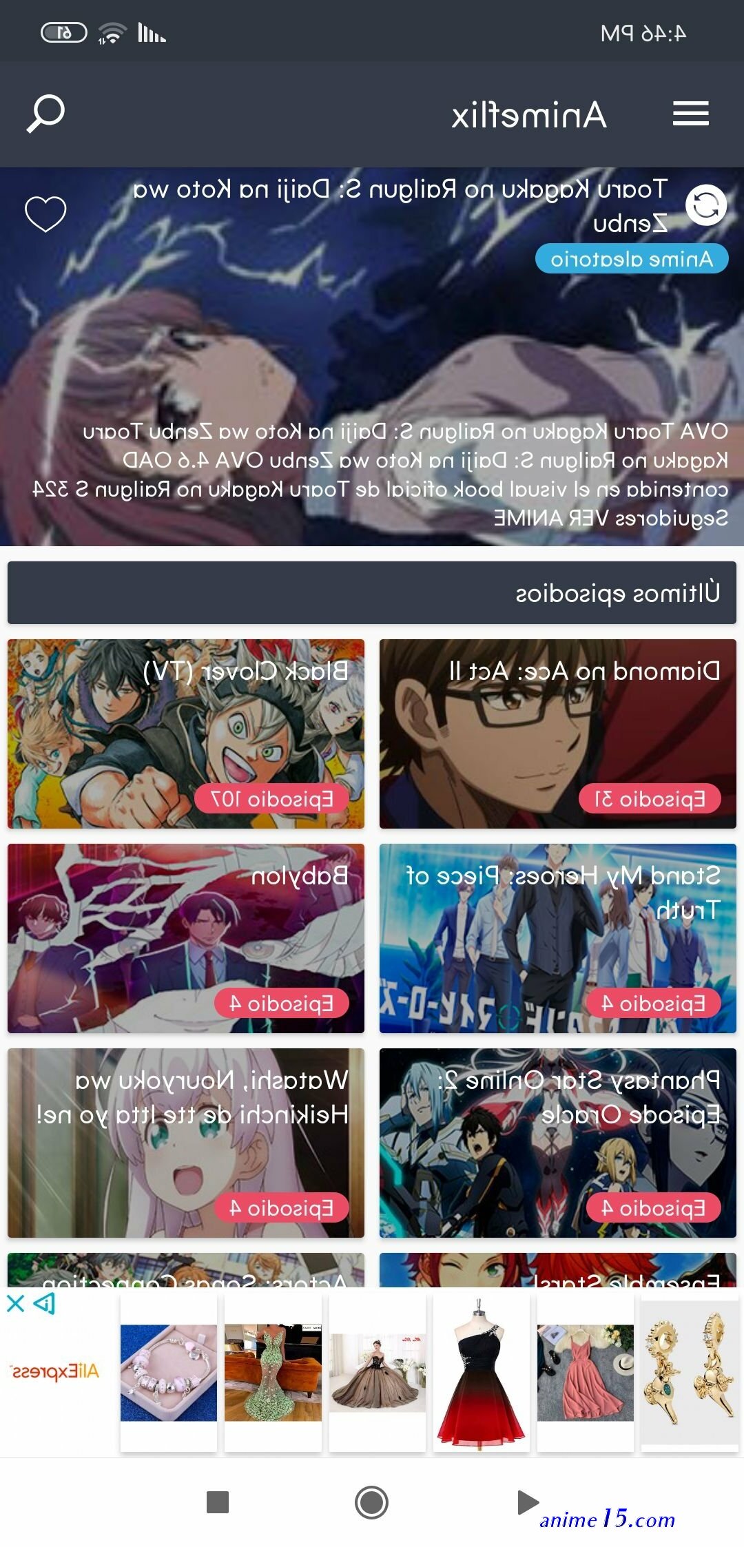 anime flix
