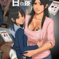 hot anime henati mom and daughter comic