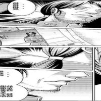 强制群交平胸漫画