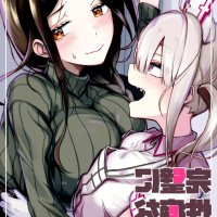 百合 h 漫画