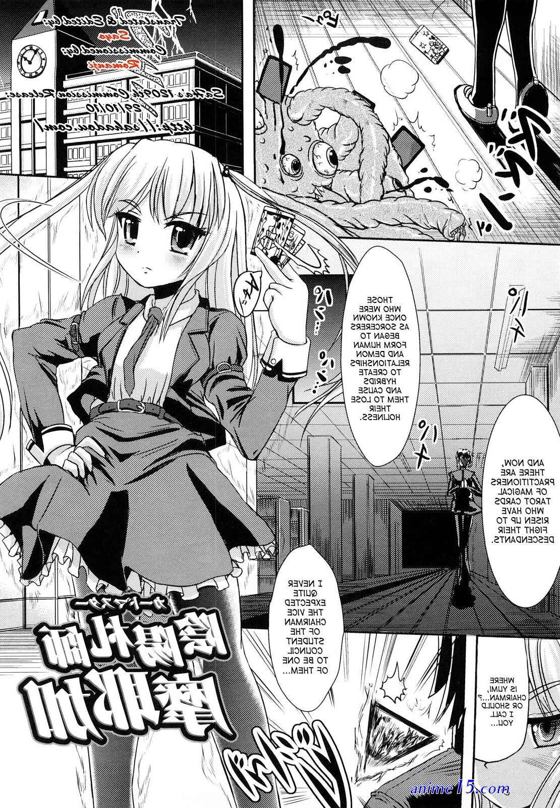 hentai manga hentai comics doujinshi