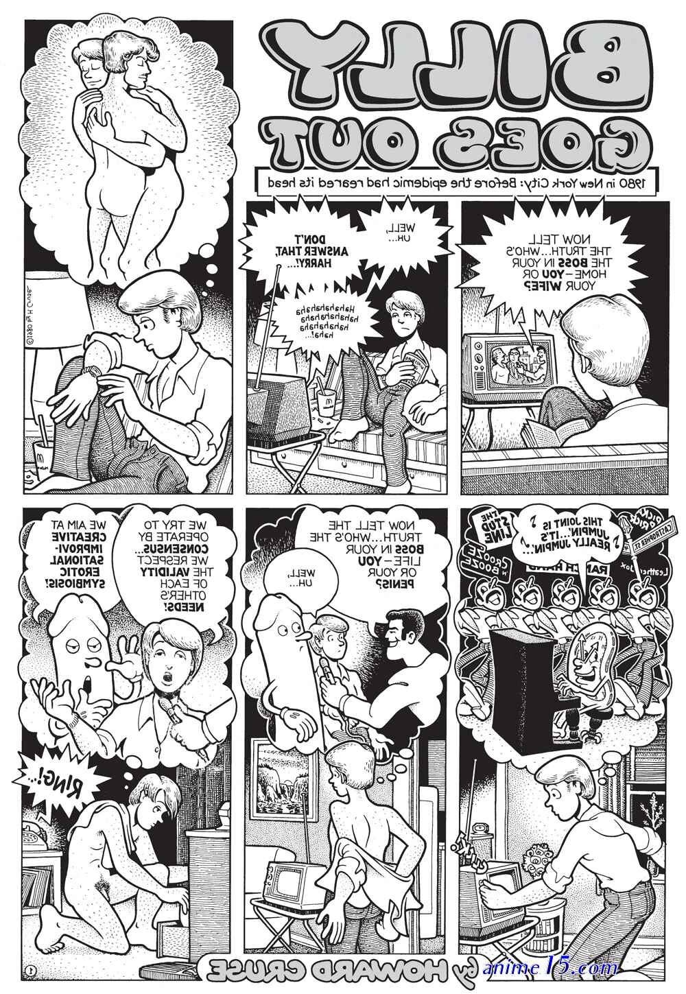 gay uncensored comics