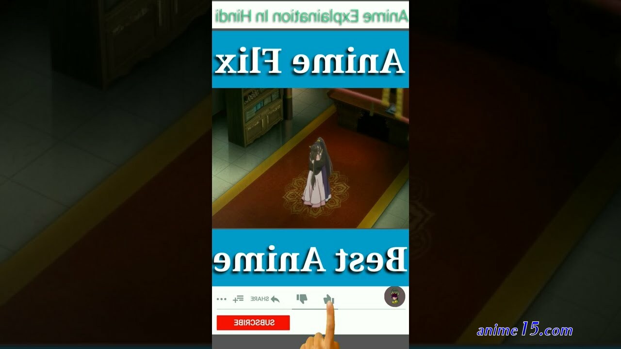 anime flix