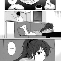 hentai 69 comics