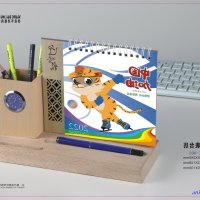 强制群交平胸漫画
