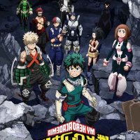 assistir boku no hero 2t dub