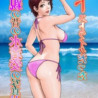 porn milfstar mom cartoon comics