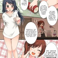 hot anime henati mom and daughter comic