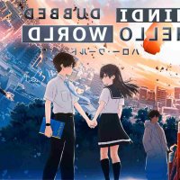 anime movie download hindi
