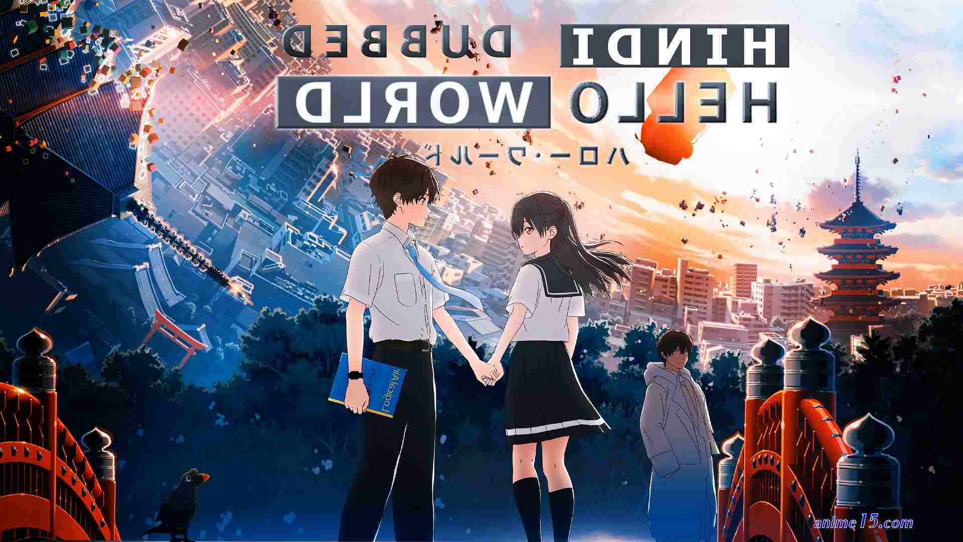 anime movie download hindi