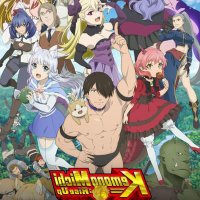 torrent waky fu anime