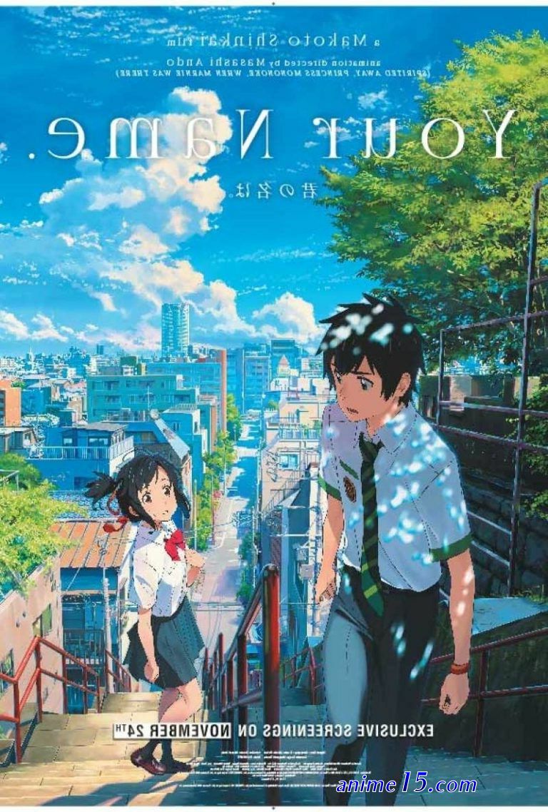 anime movie download hindi