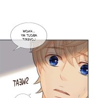 the time betwen dog and wolf manhwa