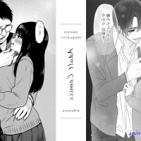 女性向 h漫画