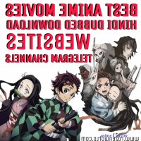 anime movie download hindi