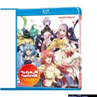 download anime monster musume uncensored