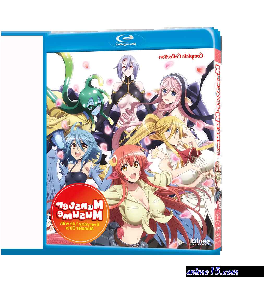 download anime monster musume uncensored