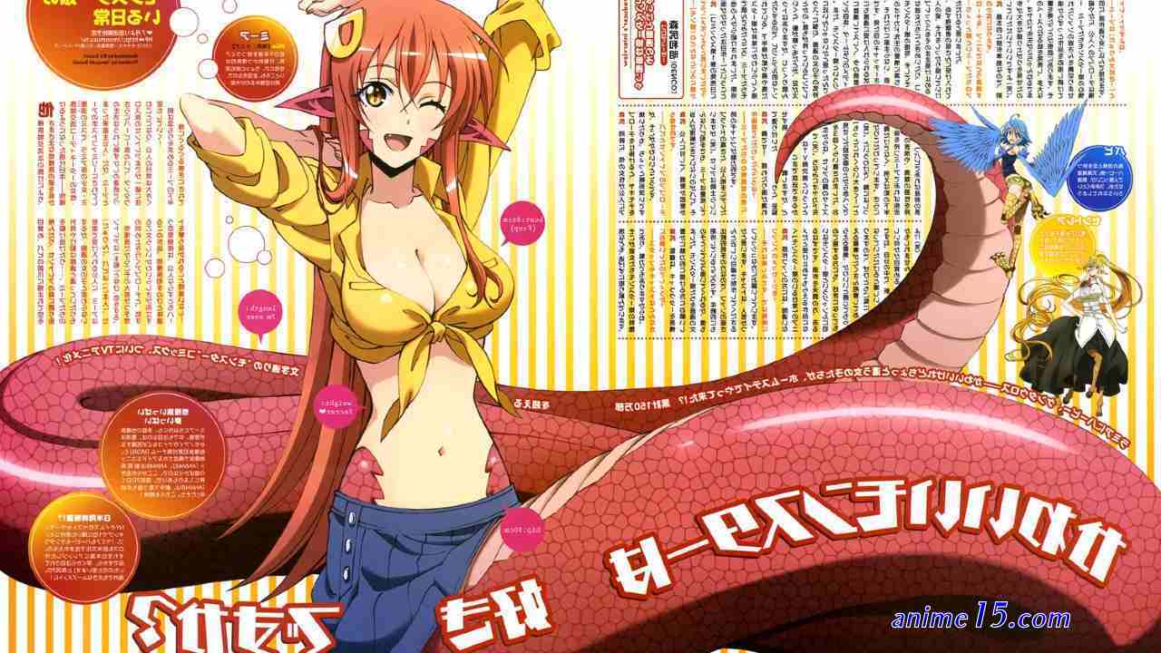 download anime monster musume uncensored