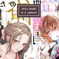 女性向 h漫画