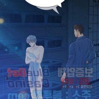 the time betwen dog and wolf manhwa