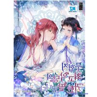 manhwa sister